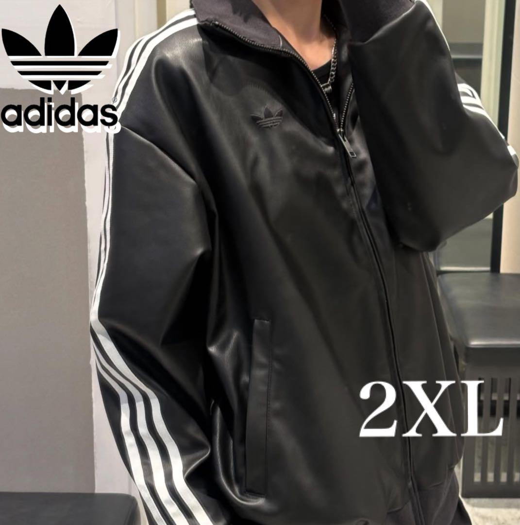 新品2XL】窪塚洋介 アディダス フェイクレザージャケットトップ プレザー3S黒