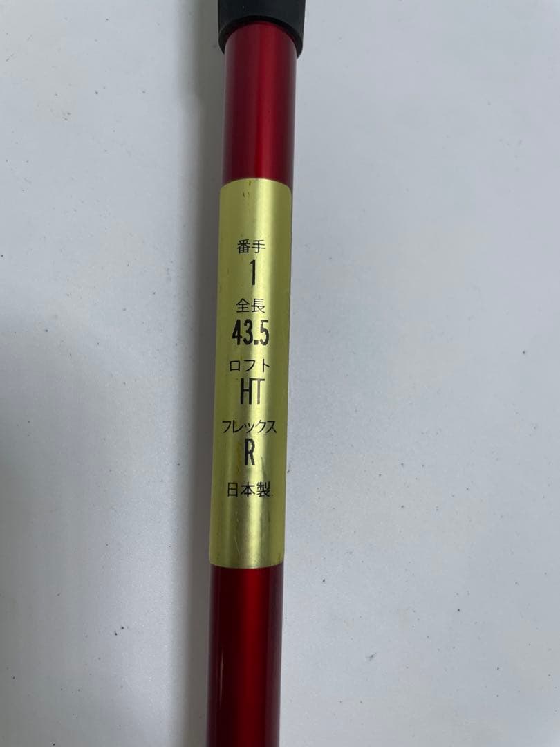 DECATAN FIRE L ドライバー 1W 43.5インチ Rフレックス