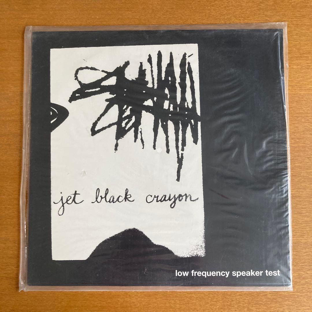 新品JET BLACK CRAYON / Low Frequency〜アナログ盤