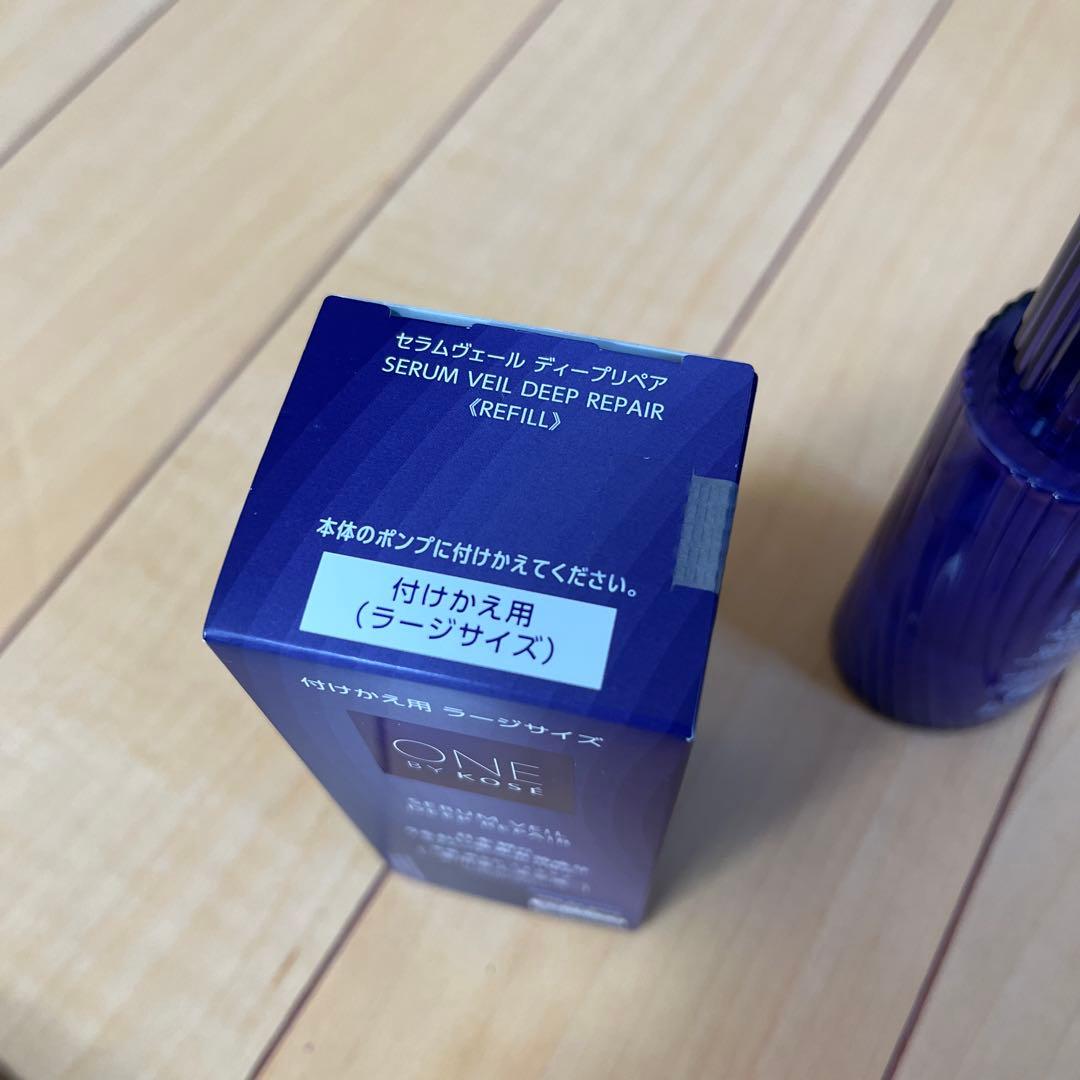セラムヴェール　ディープリペア120ml