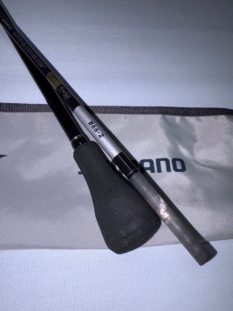 Shimano Grappler BB Type Slow J 船竿　B66-2