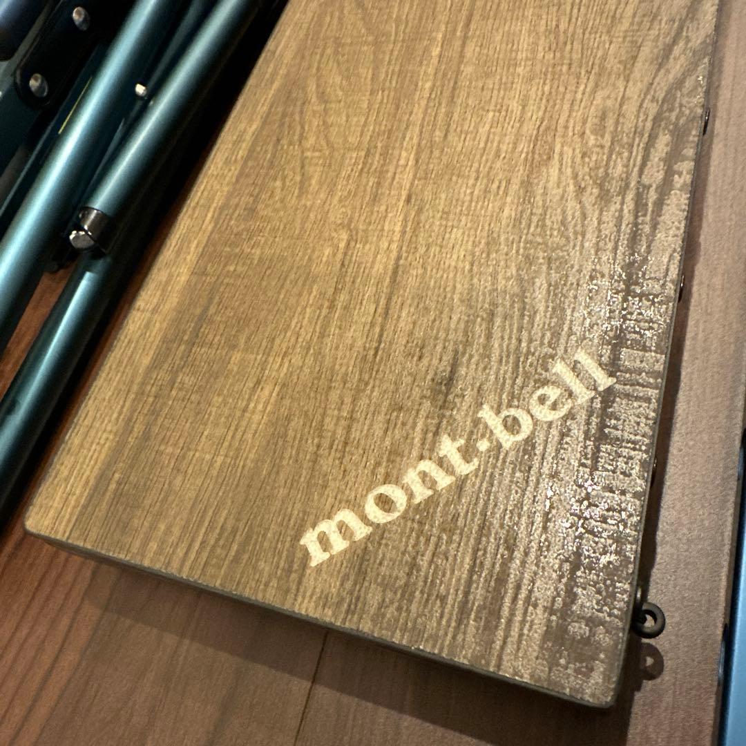 【使用歴なし】mont-bell アウトドアテーブル