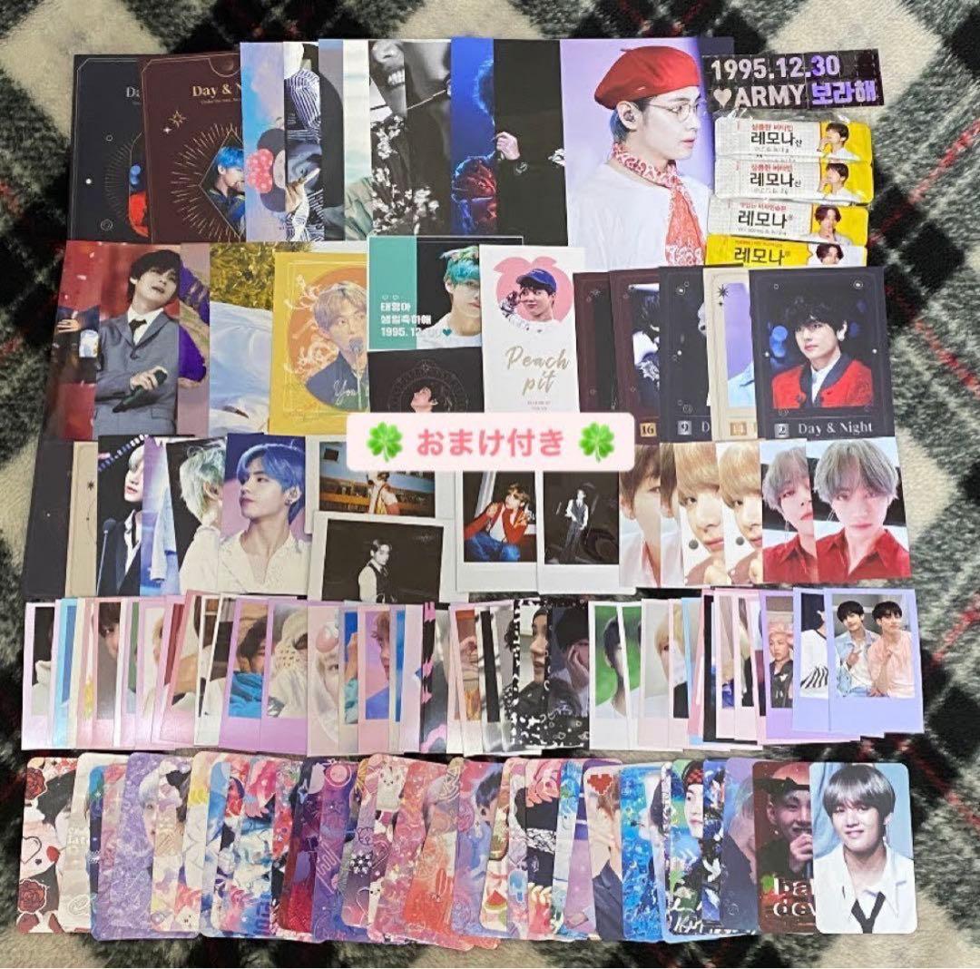 BTS memories 2019 DVD テヒョン ジン トレカ バンタン
