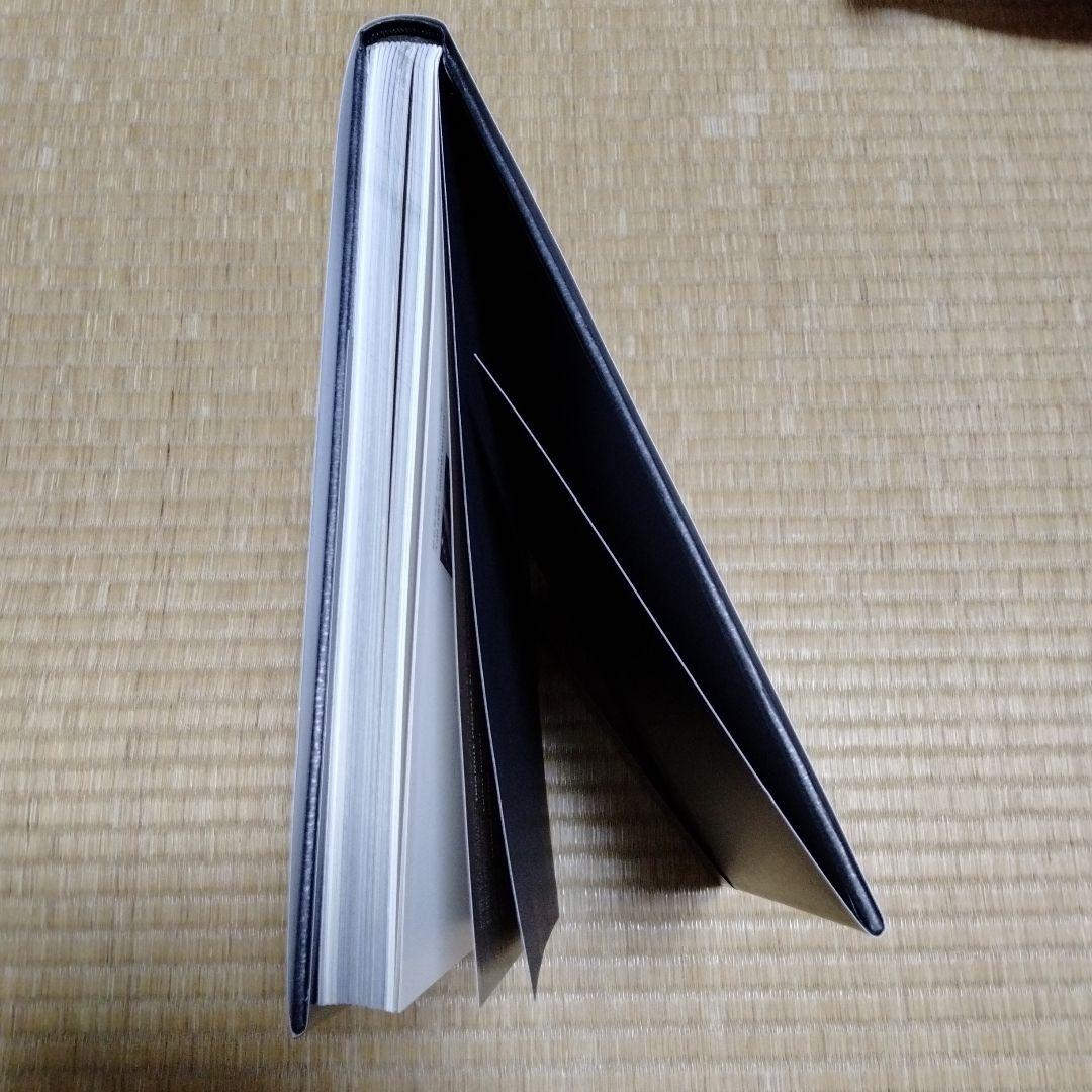 サイン本・堀木エリ子「建築における和紙」伝統と未来の融合