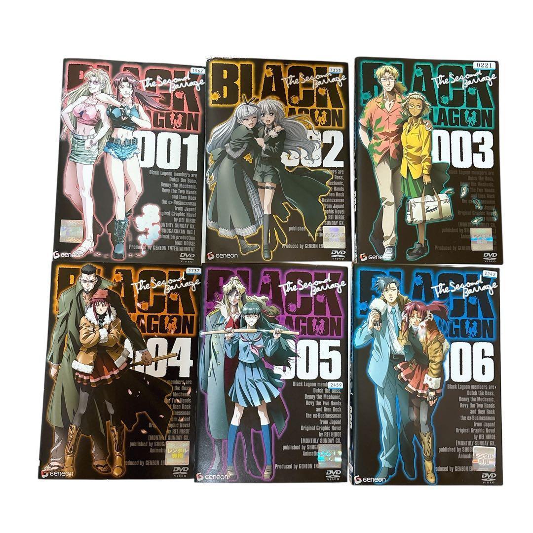 ブラックラグーン 1期 2期 OVA 全17巻 セット 完結 広江礼威