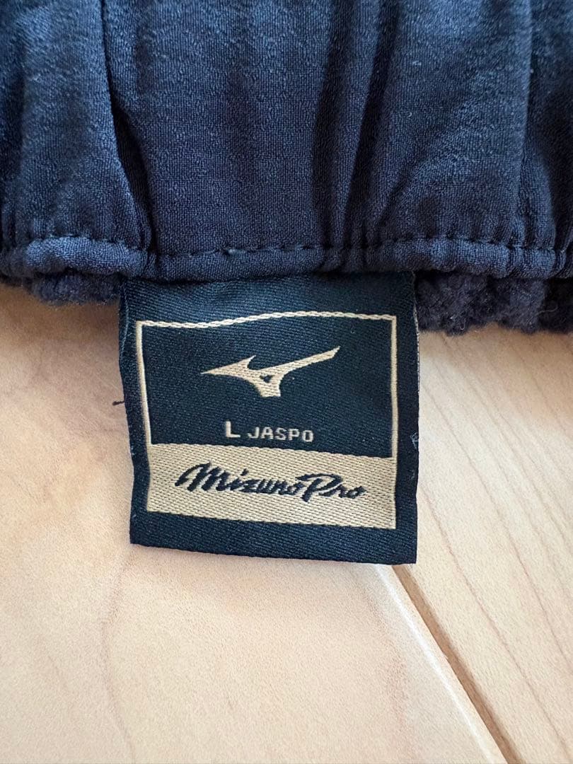 Mizuno Pro トレーニングパンツ L ブラック