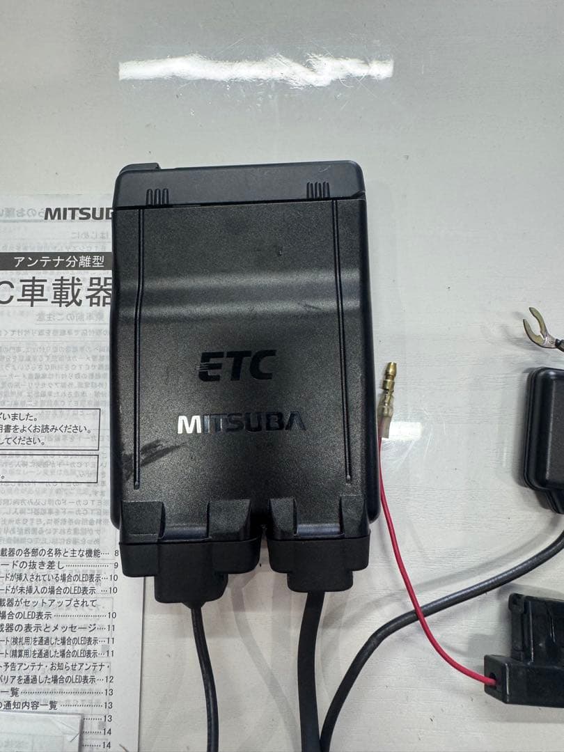 MITSUBA　ミツバ　MSC-BE51-2 分離型ETC 二輪用　バイク
