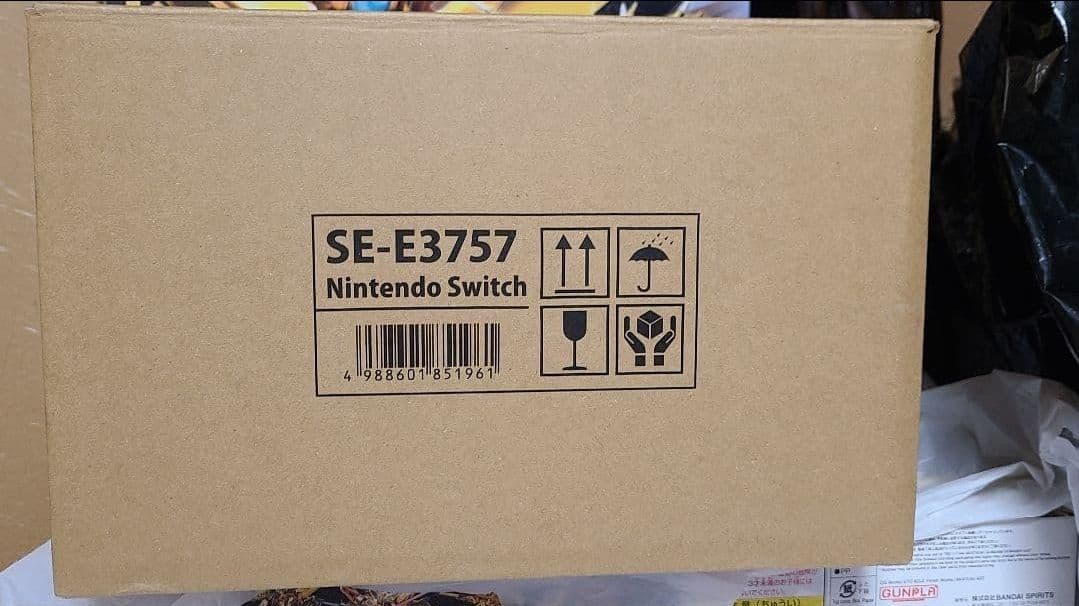 switch版　ロマサガ2 リベンジオブザセブン コレクターズエディション