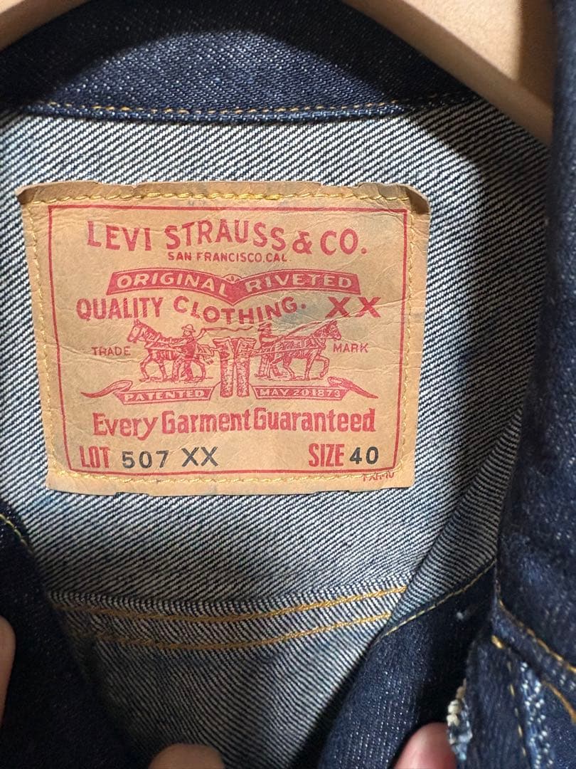 木村拓哉　Levi's 507 XX デニムジャケット サイズ40