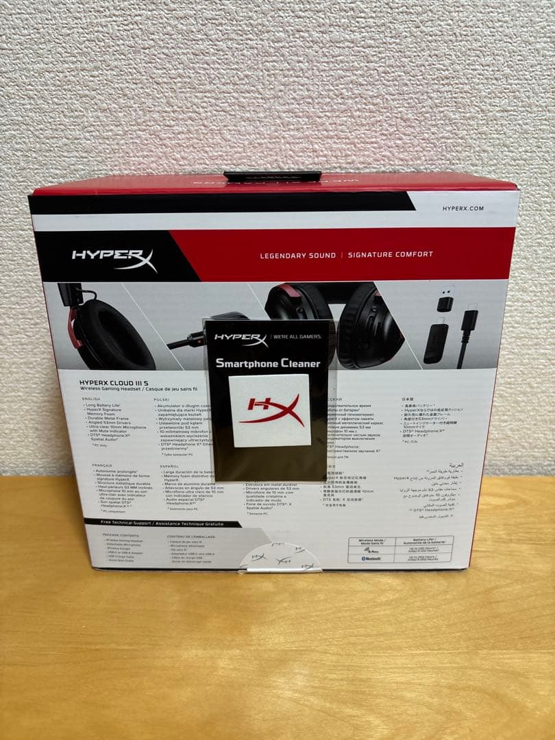 [ユキヤ] HyperX Cloud III Wireless ゲーミング