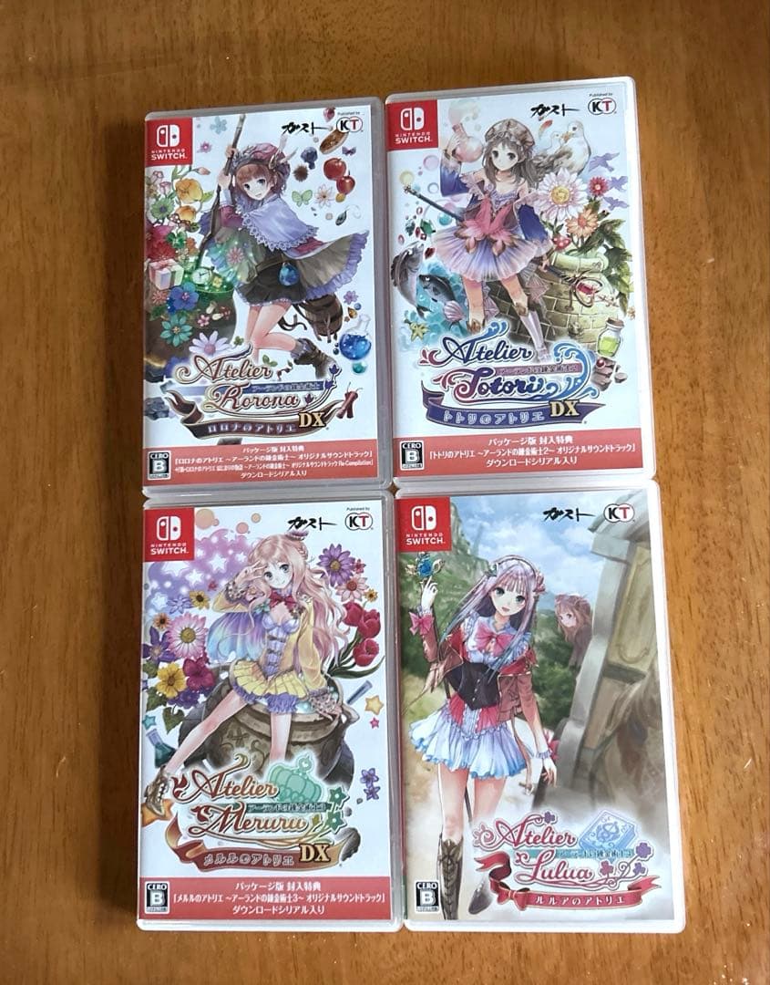 Switch　アトリエアーランドの錬金術士1234セット