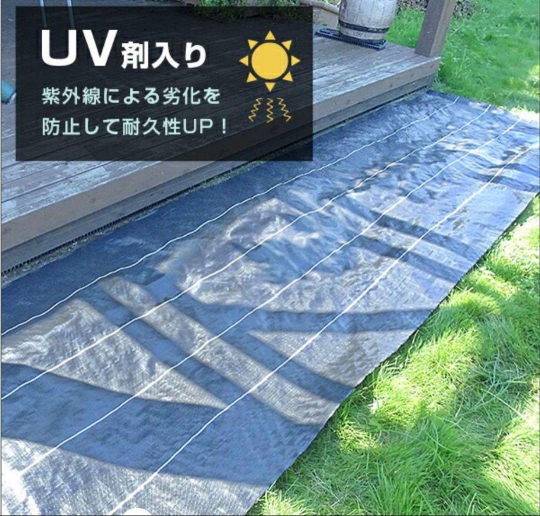 防草シート 高密度・抗菌剤入り1.0m×225m (耐久性4〜6年) 75m×3