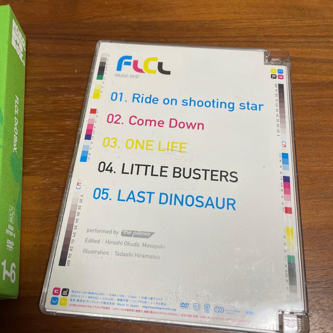 フリクリ DVDBOX／MUSIC DVD