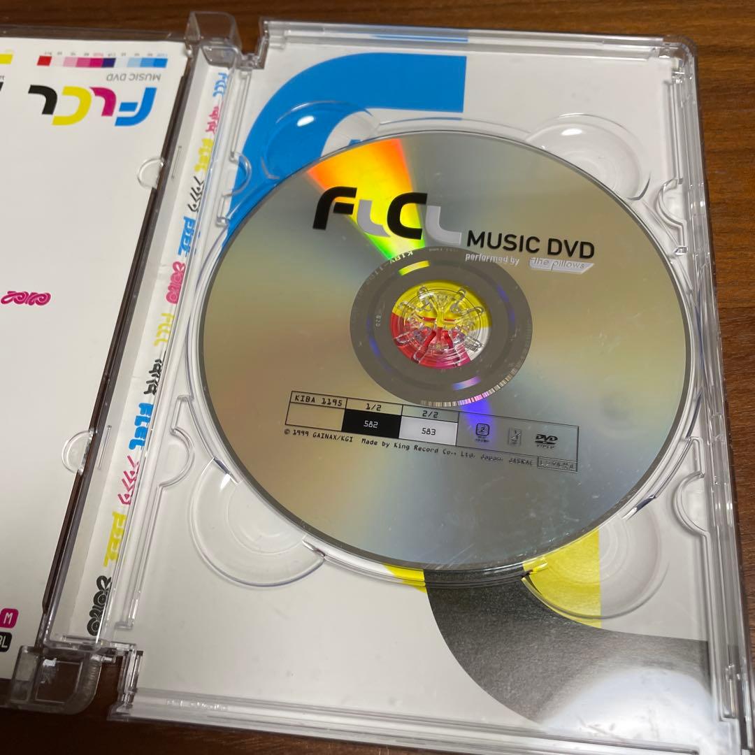 フリクリ DVDBOX／MUSIC DVD