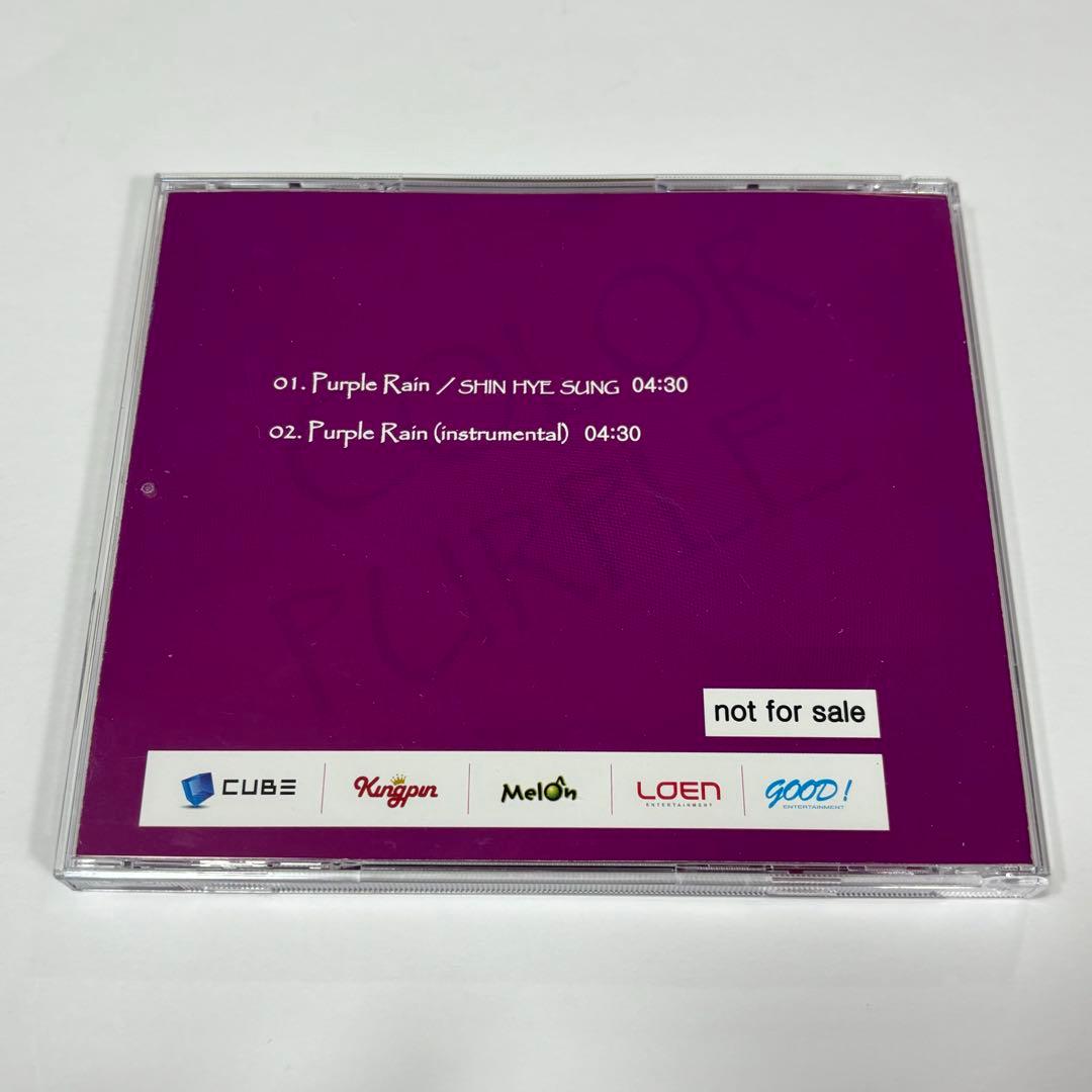 COLOR PURPLE シンヘソン CD Purple Rain 神話 非売品