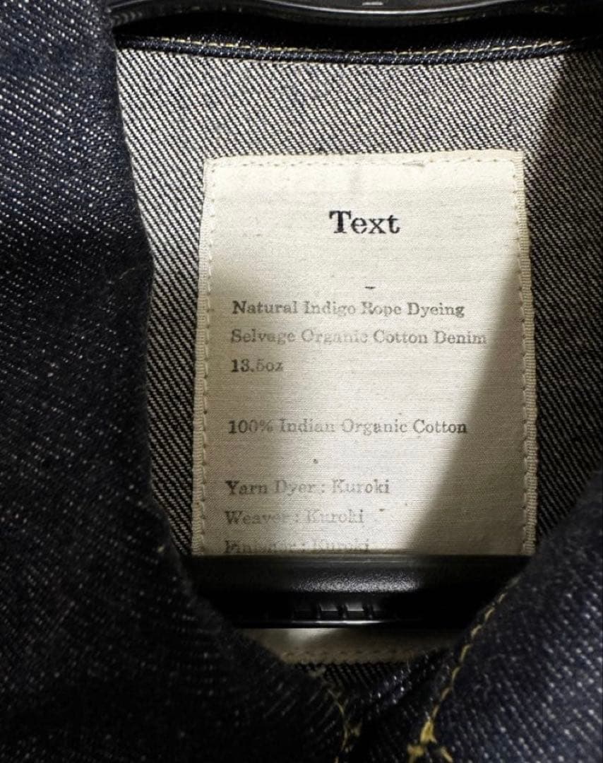 ジャケット・アウター Text NATURALINDIGO DENIMJACKET markaware