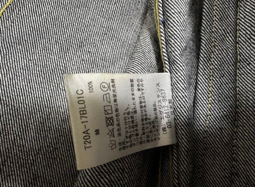 ジャケット・アウター Text NATURALINDIGO DENIMJACKET markaware