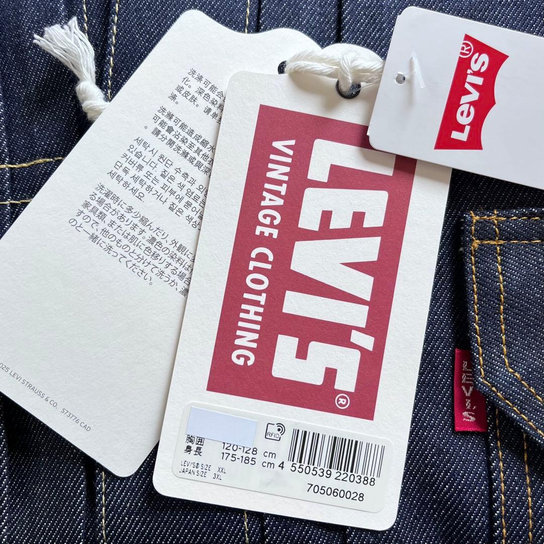 (週末限定)Levi's 506XX 46 日本製 1936年