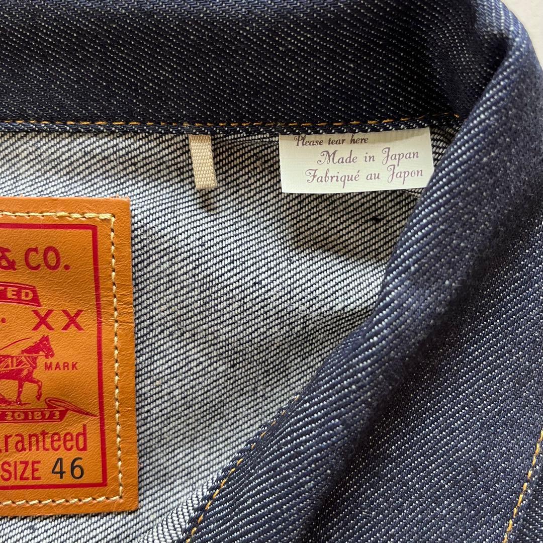 (週末限定)Levi's 506XX 46 日本製 1936年
