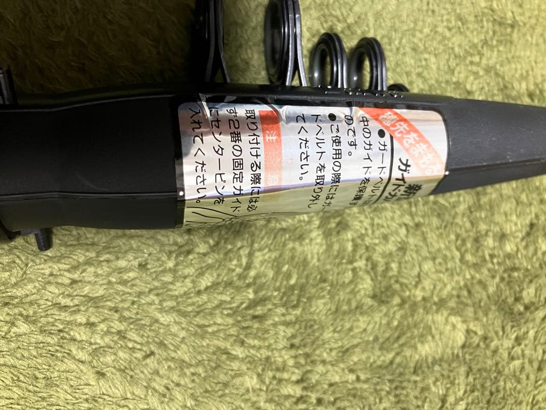 値下げ　ダイワ　帆影　50号360