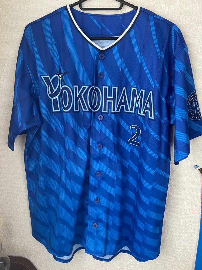 横浜DeNAベイスターズ　牧秀吾ビジターユニフォームMサイズ