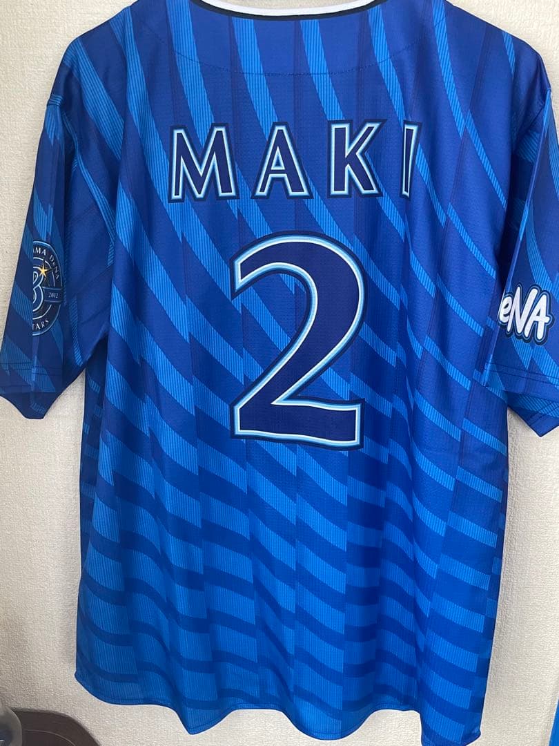 横浜DeNAベイスターズ　牧秀吾ビジターユニフォームMサイズ