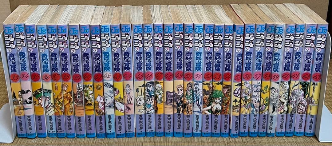 【28.1日限定セール！】ジョジョの奇妙な冒険 全138巻＋関連本2冊