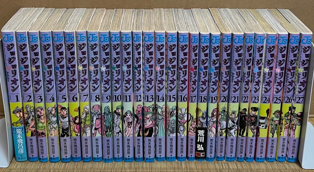 【28.1日限定セール！】ジョジョの奇妙な冒険 全138巻＋関連本2冊