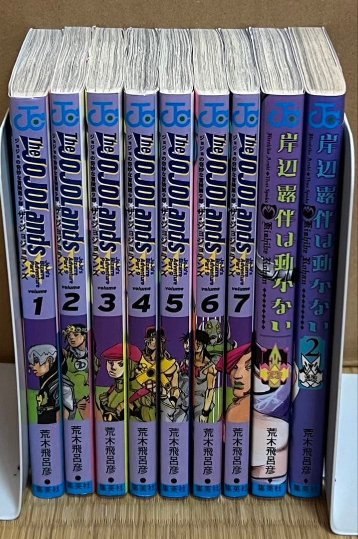 【28.1日限定セール！】ジョジョの奇妙な冒険 全138巻＋関連本2冊