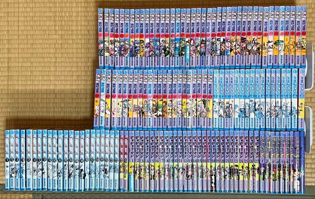 【28.1日限定セール！】ジョジョの奇妙な冒険 全138巻＋関連本2冊