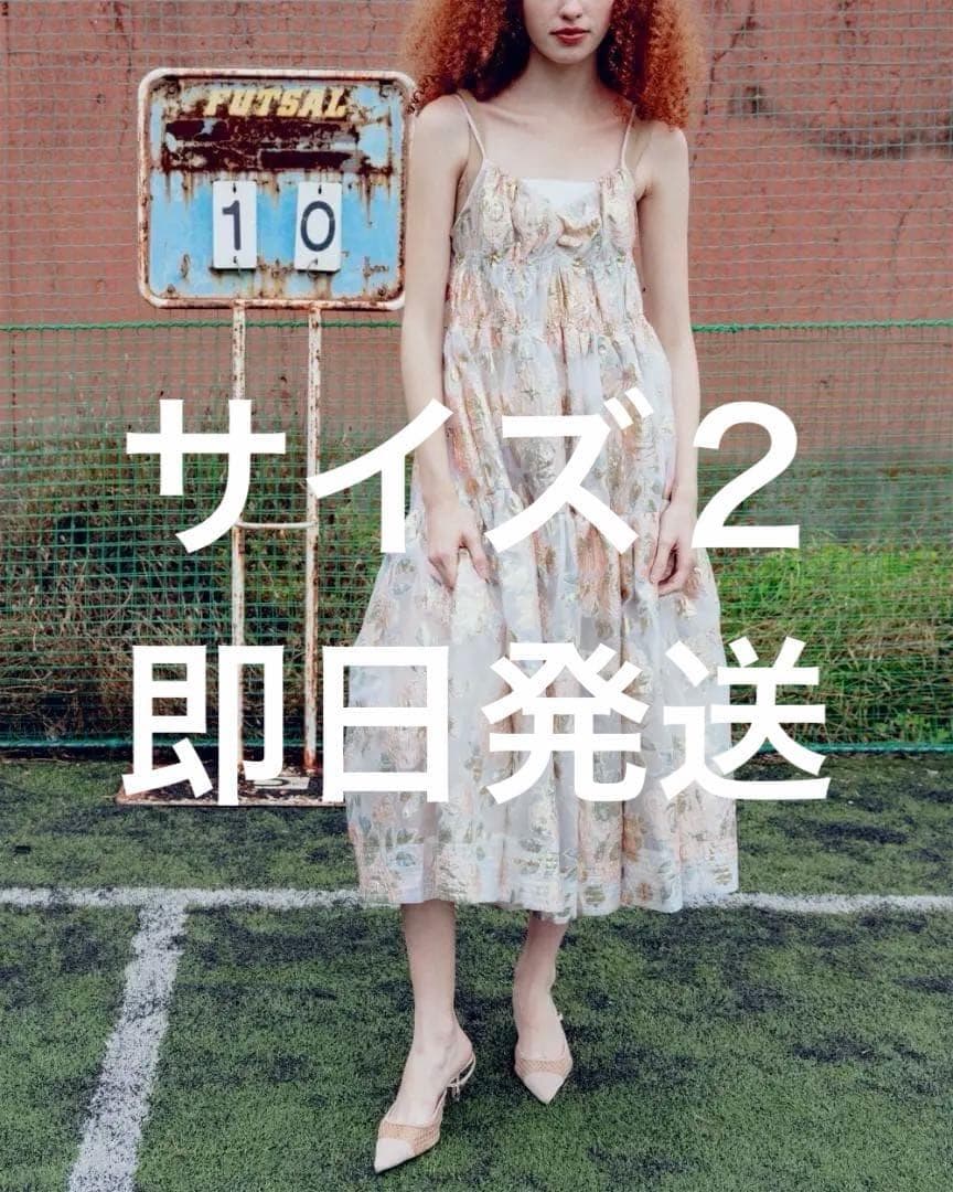 2 即納 POPPY Pink gold jacquard cami dress