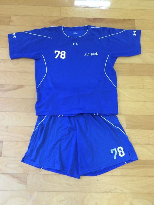 激レア　高校サッカー　上下セット　練習着