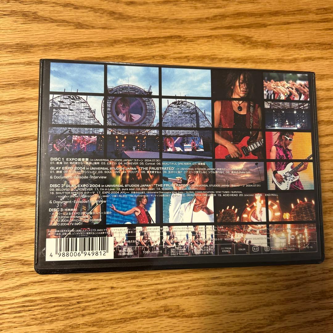 【未開封】GLAY LOVES&THANKS～波動する心音～EXPO 2004