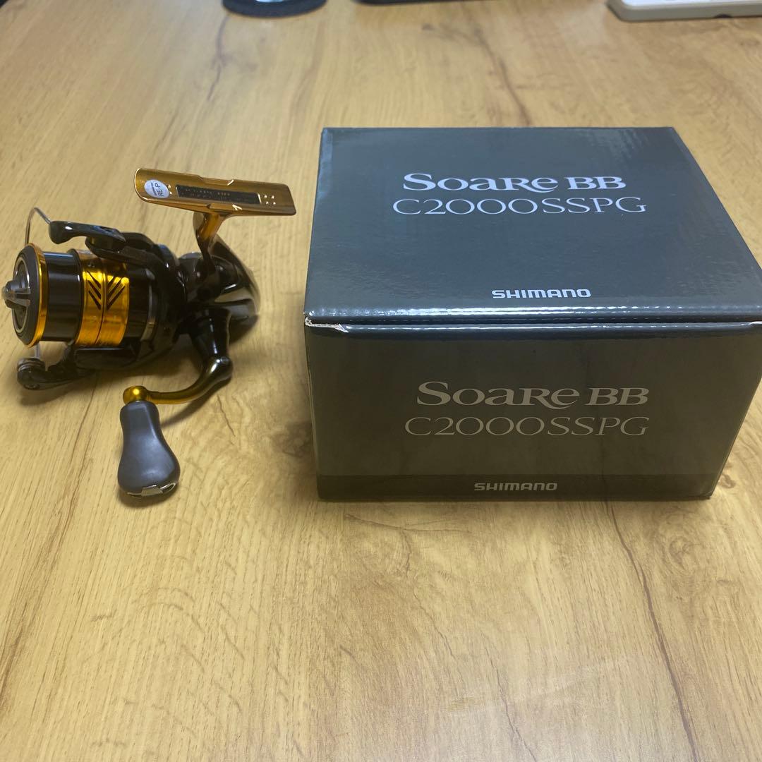 リール SHIMANO Soare BB C2000SSPG