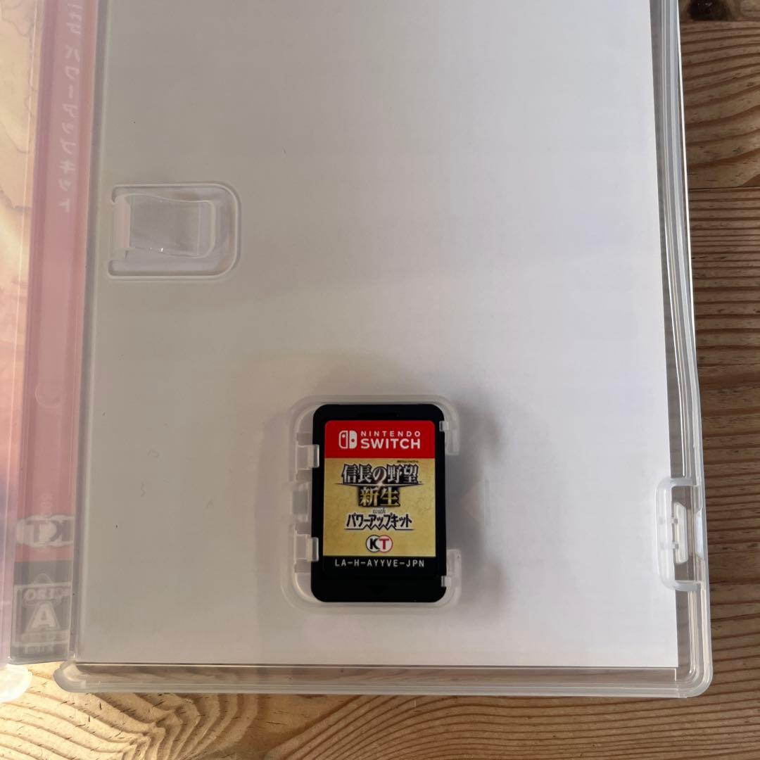 信長の野望 新生 with パワーアップキット　Switch