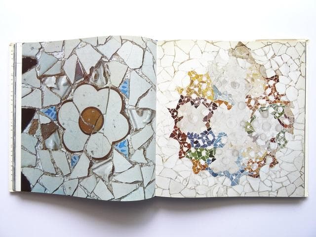 洋書◆ガウディ 建築作品写真集 本