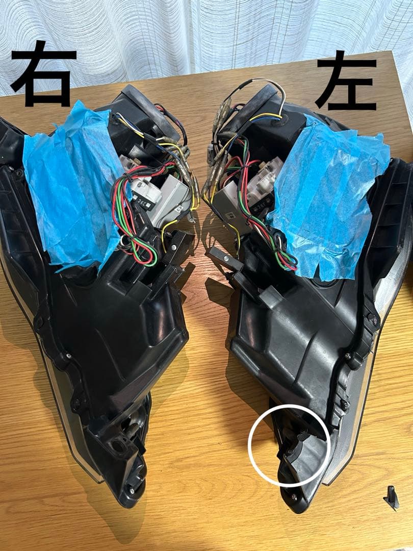 【ジャンク】トヨタ 86 Dazz Fellows LED ヘッドライト
