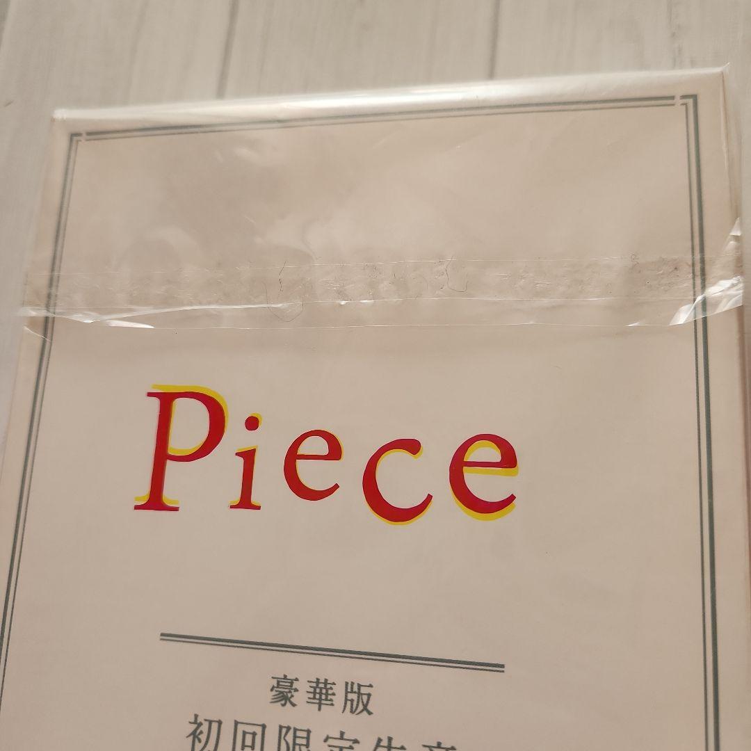 Piece 初回限定版DVD 中山優馬  Man SixTONES