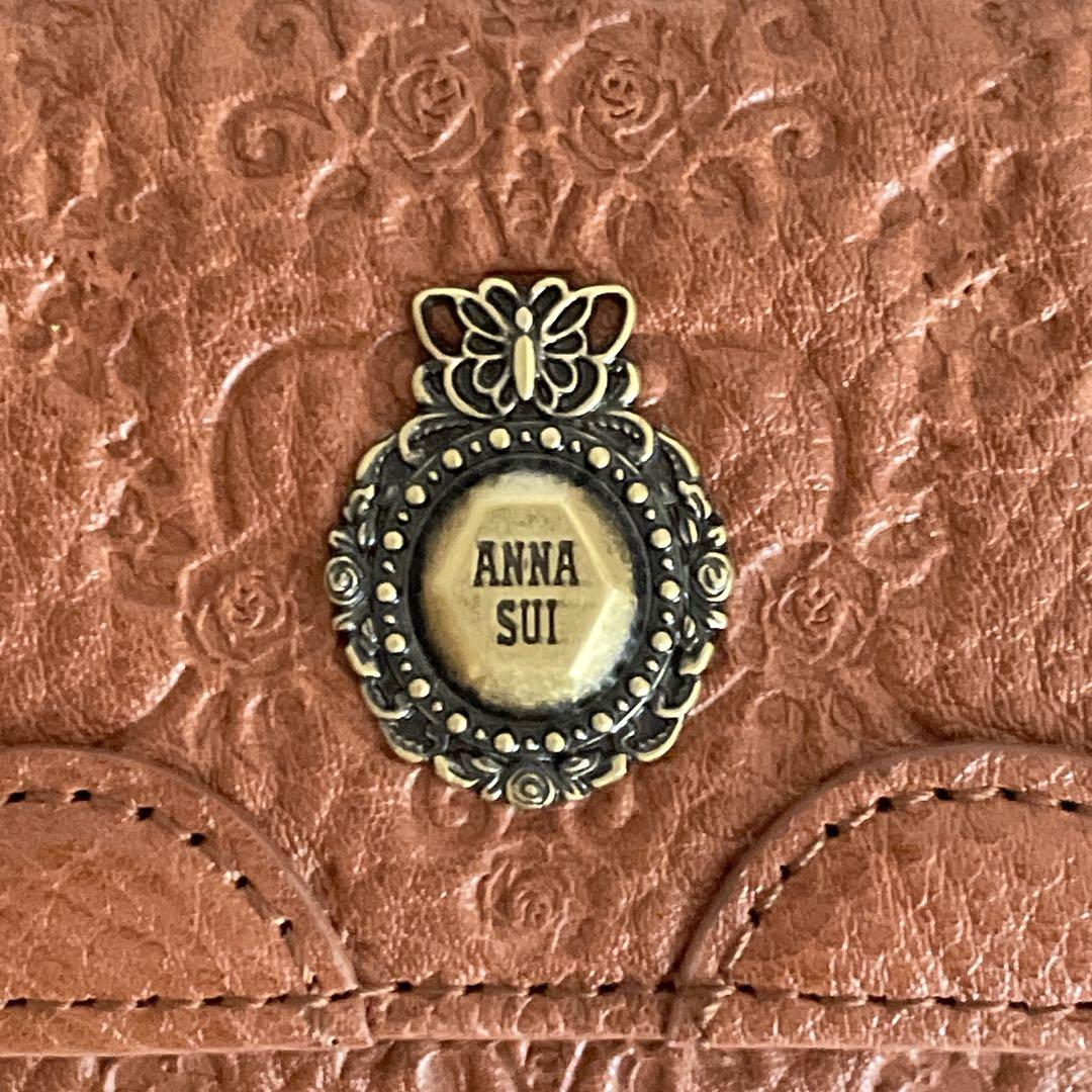 新品　ANNA SUI アナスイ　キーケース　ヴィンテージローズ　キャメル