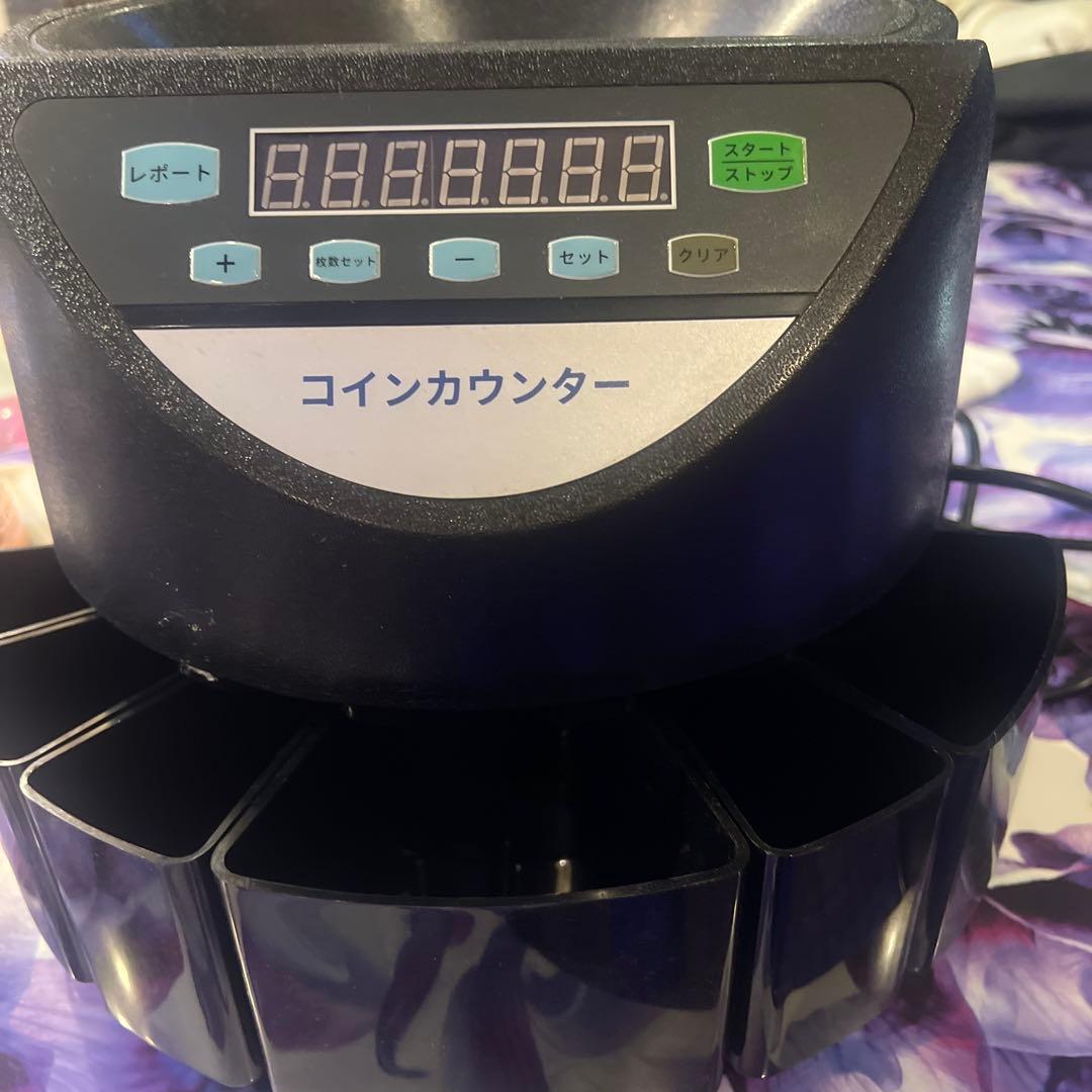 カウンター ブラック デジタル