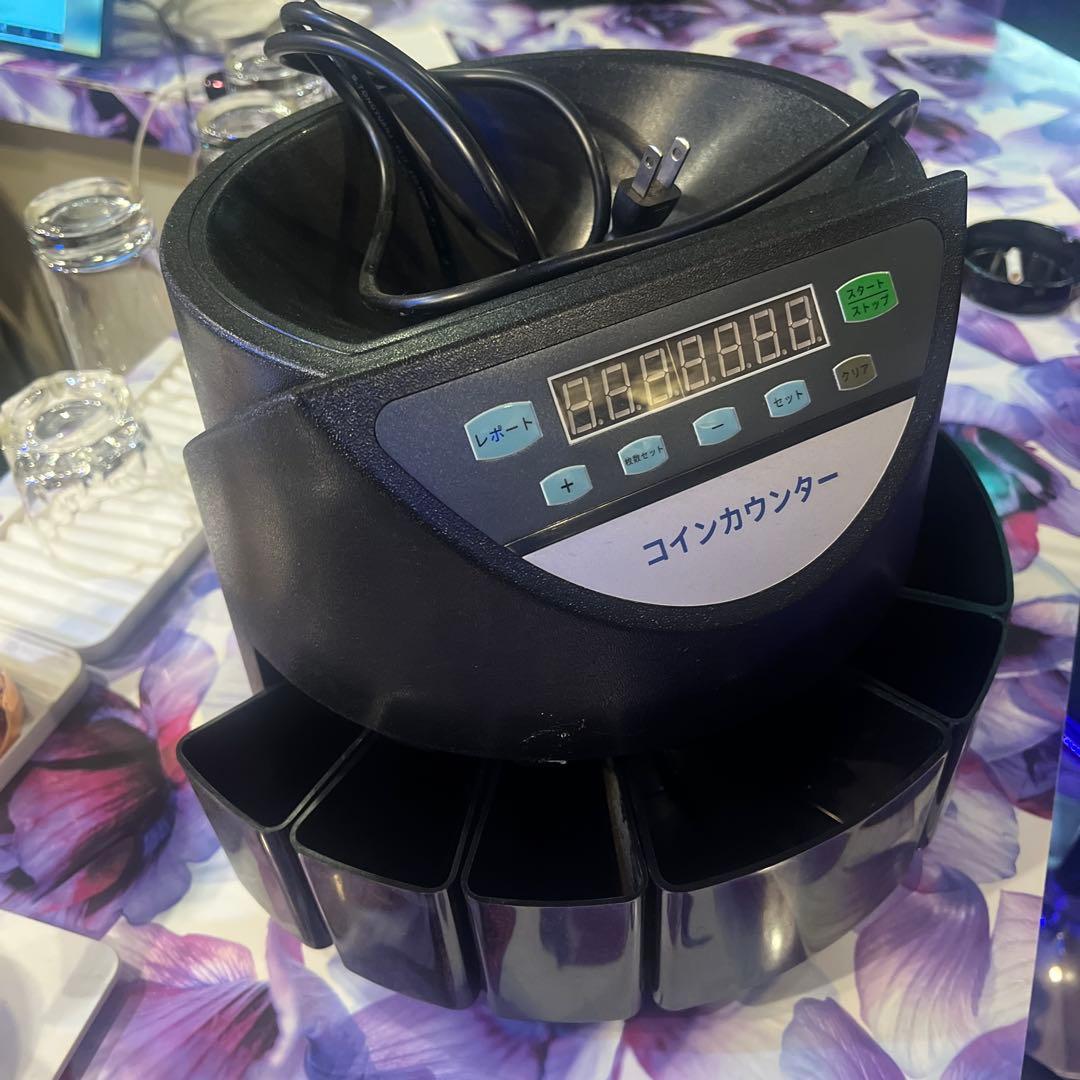 カウンター ブラック デジタル