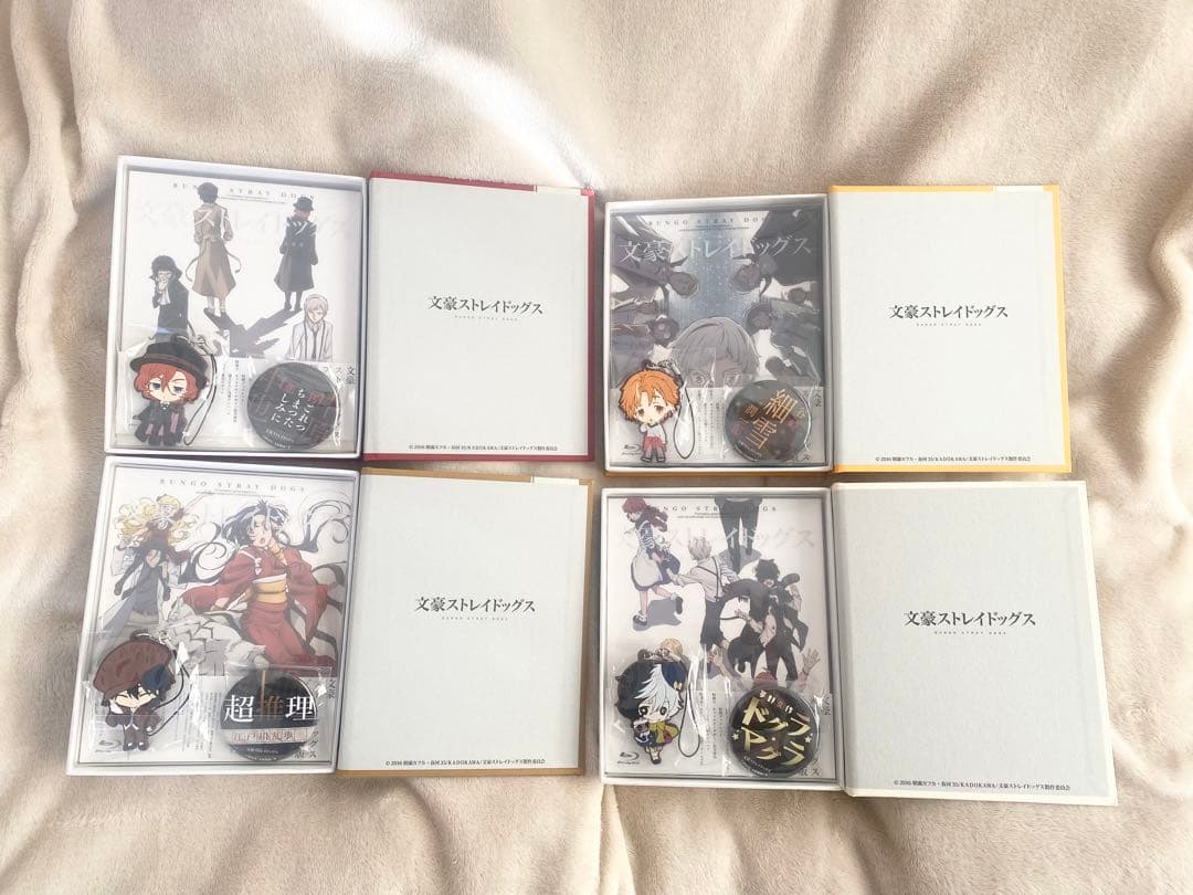文豪ストレイドッグス 文スト Blu-ray