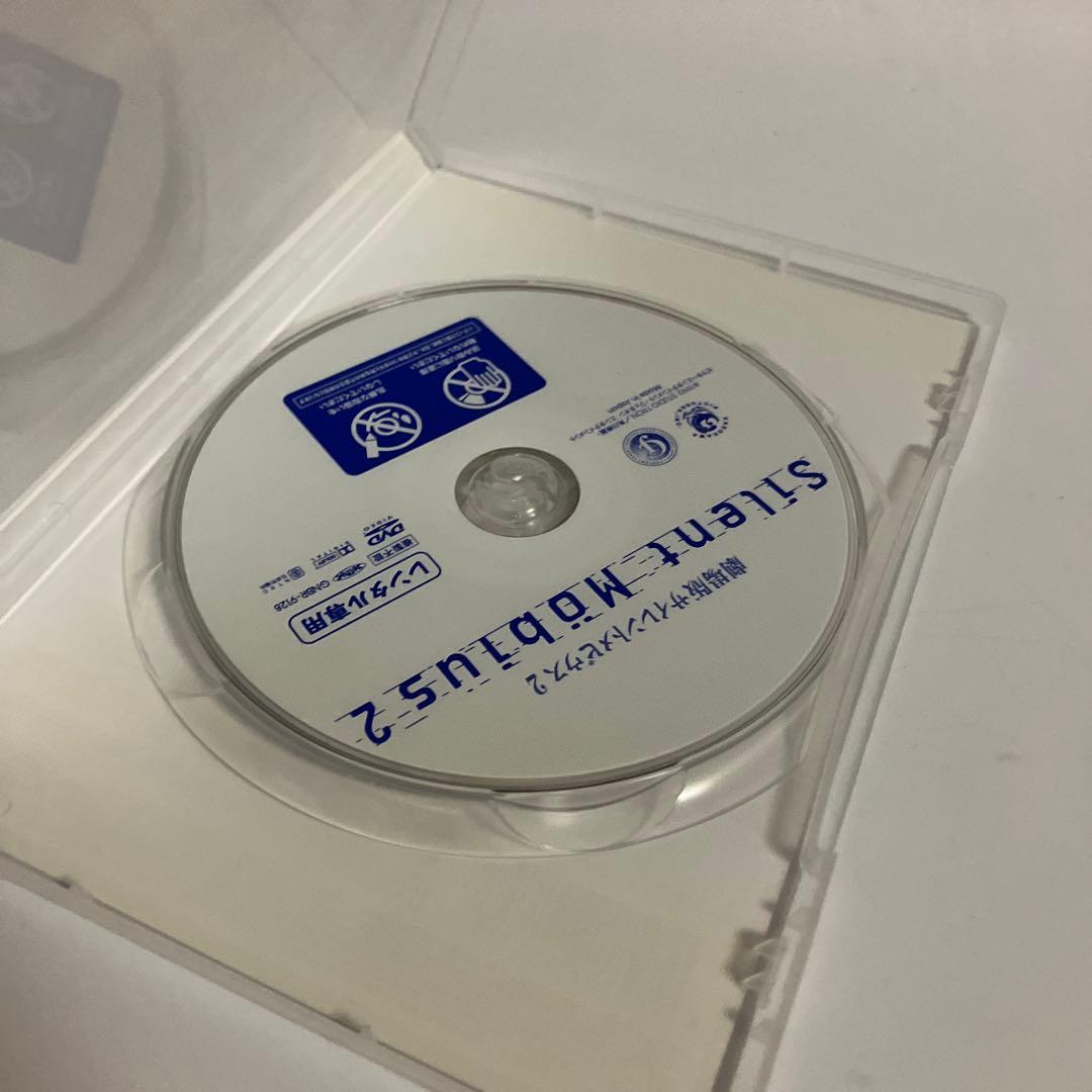 サイレントメビウス　劇場版　2巻セット　レンタルアップDVD