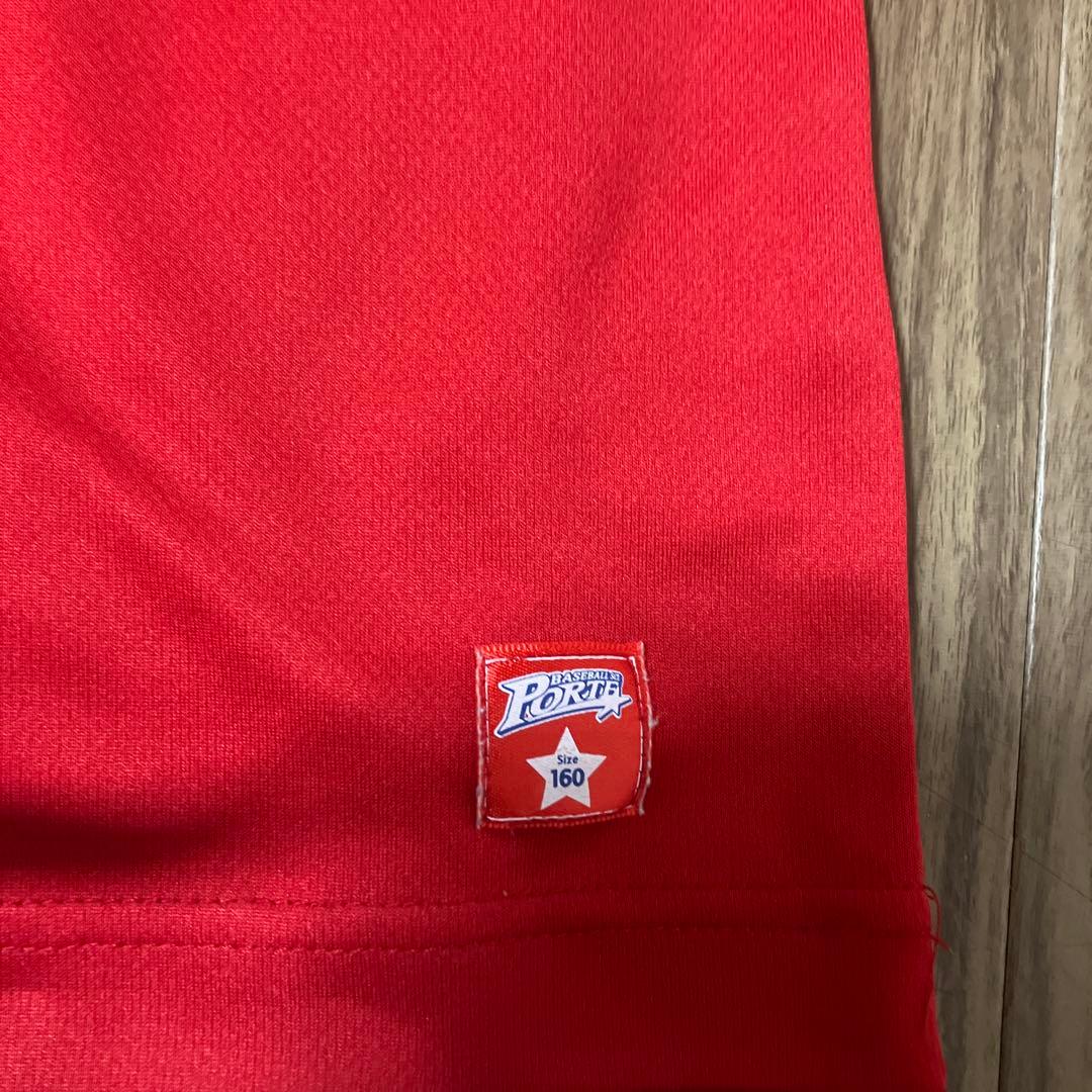 ポルテ　赤 ユニフォーム(練習着)