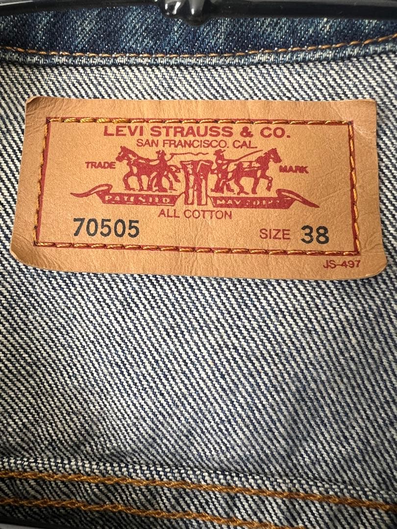90s Levi’s 70505 デニムジャケット サイズ38 香港製