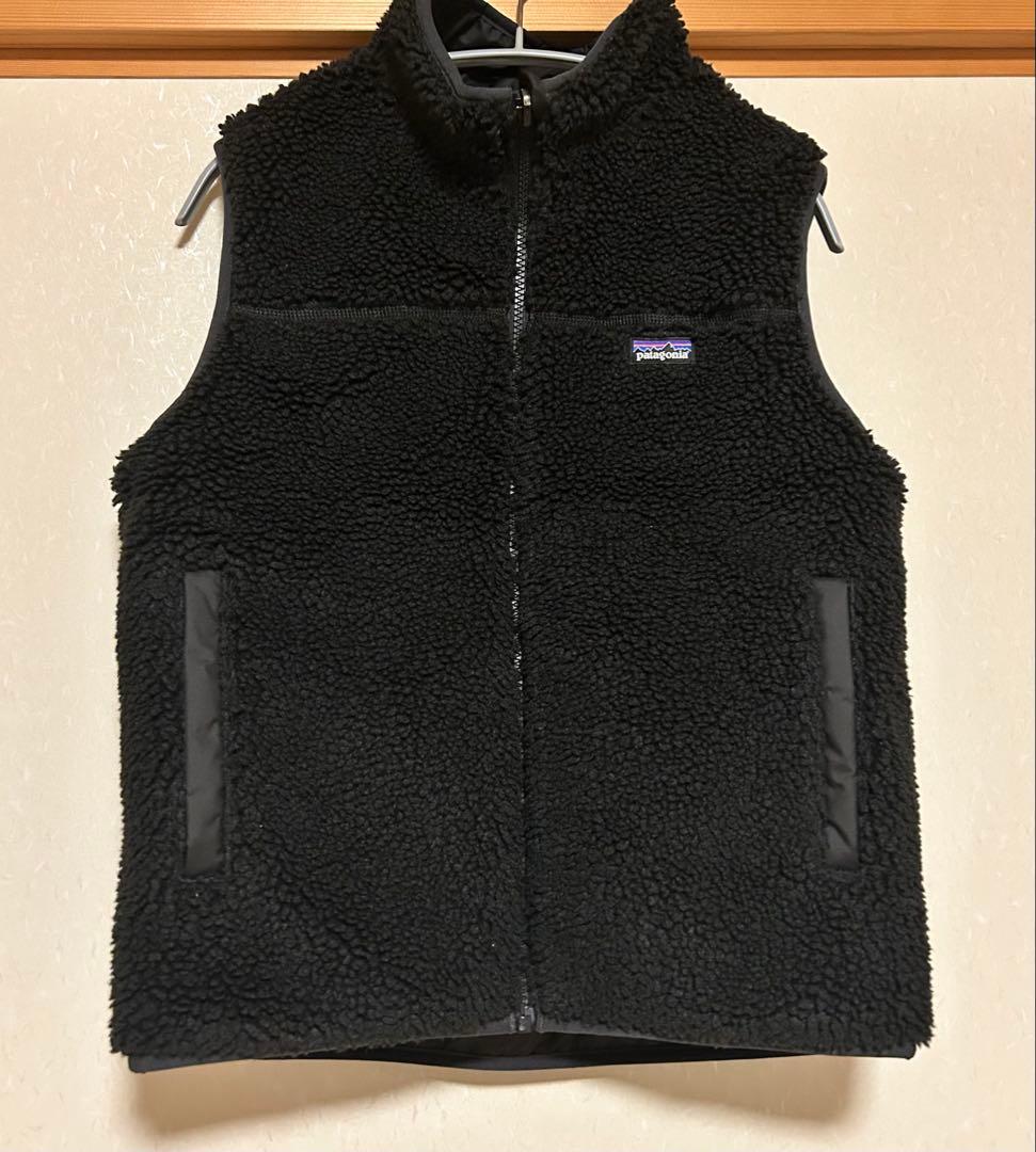 【patagonia】Reversible Ready Freddy Vest