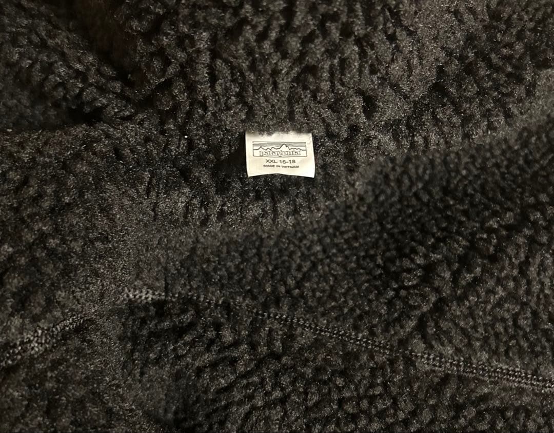 【patagonia】Reversible Ready Freddy Vest