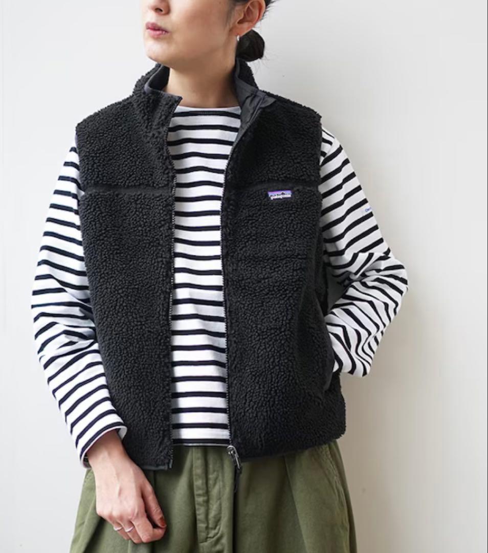 【patagonia】Reversible Ready Freddy Vest
