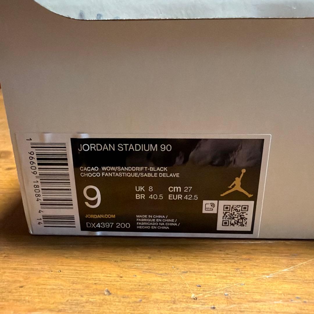 ●NIKE●ナイキ●JORDAN STADIUM90●ジョーダンスタジアム90