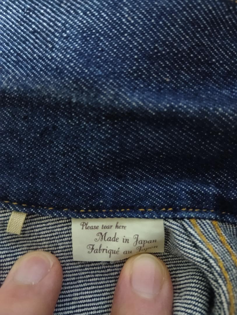 Levi's 506XX 1936 Tバック サイズ46　 LVC 日本製